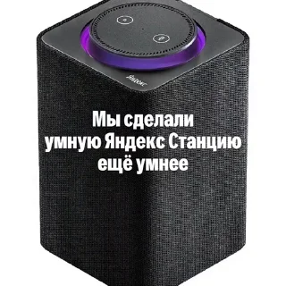 Ян Топлес by @danilichy
