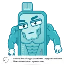 💪