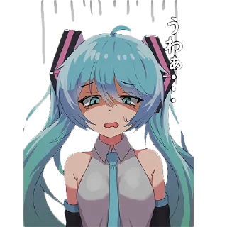 😤