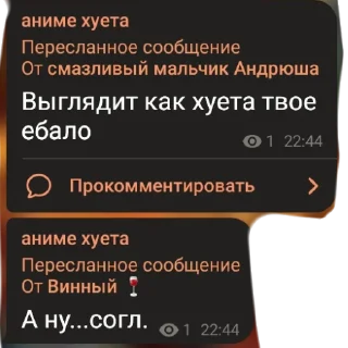 💩