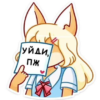 👋