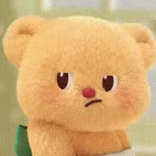 😒