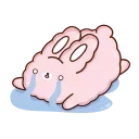 😭
