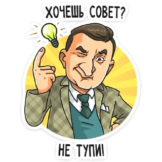 Сериал «Гранд»