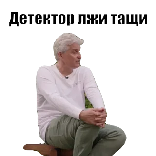 😇