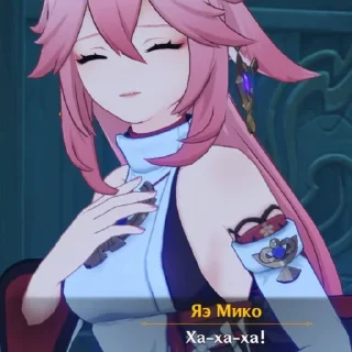 😄
