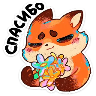 🦊