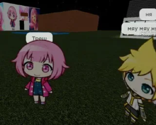 😳