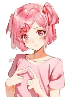 🥺