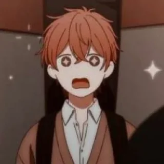 😳