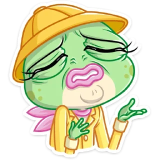 😫