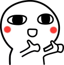 👍