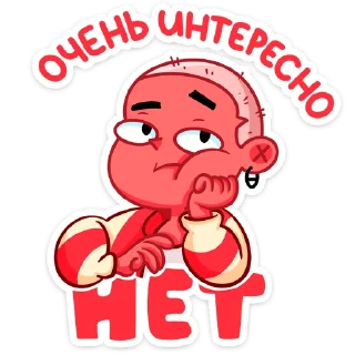 🙅‍♂️