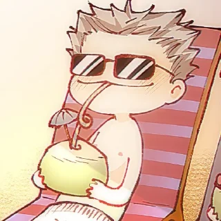😎
