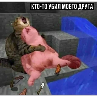 😫