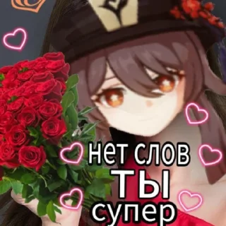 😩