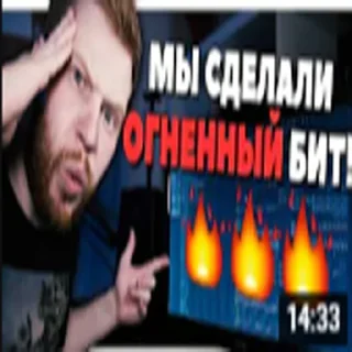 школа битмейкинга by @cm_dessix