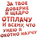 👍