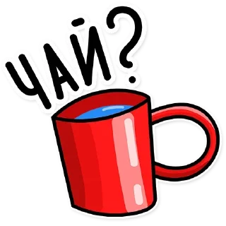 ☕