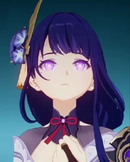 🥺