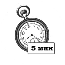 🕐