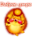 😀