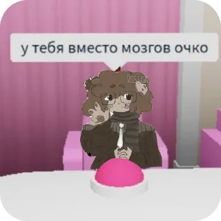 🧸
