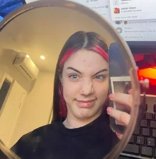 😶