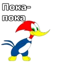 😀
