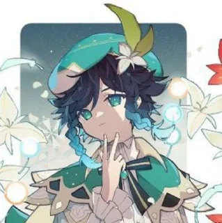 🍃