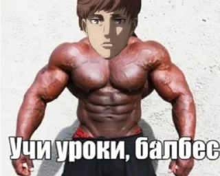 💪