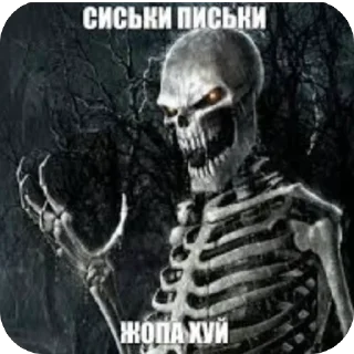 😁