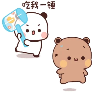 😊