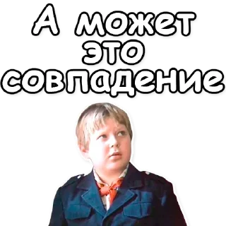 ❓