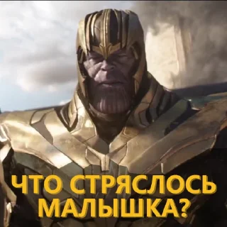 ❓