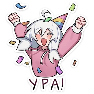 🥳