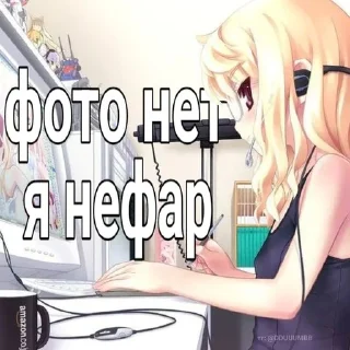 УраНяшИ ➜ @wexsavi ꒰ 🦋 ꒱