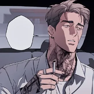 🗡