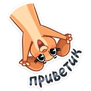 Бусинка :: @stickroom