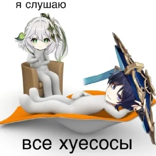 🌟