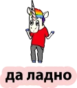 😂