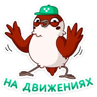🕺