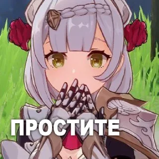 🫢