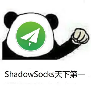😎