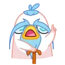 ☝️
