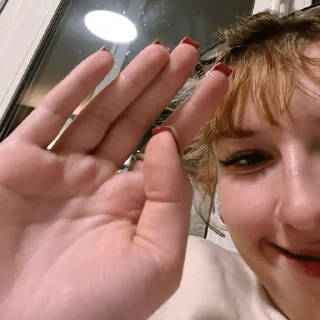👋