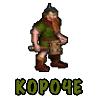 🤐