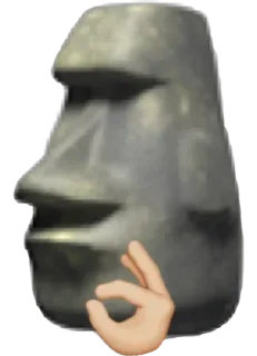 🗿
