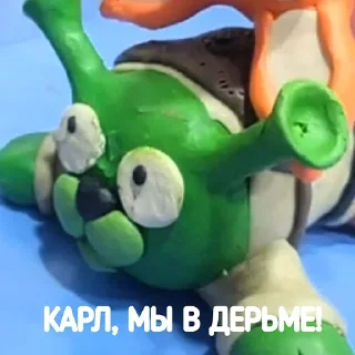 💩