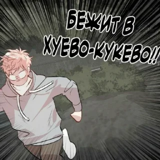 🏃‍♂️